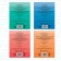 Recording Recruitment "Preparation for school", 4 pcs. 20 p.