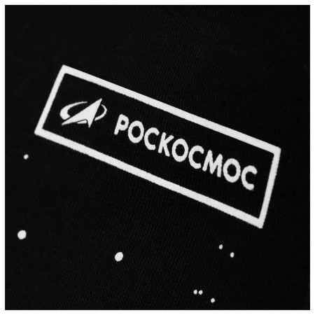 Sweatshirt with a hood Roscosmos x Onlytop, p. M, the color is black-9
