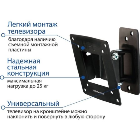 Kromax Optima-102 Black 10 "-28" Max.25kg Nastya Turn and NAKL 10047-1