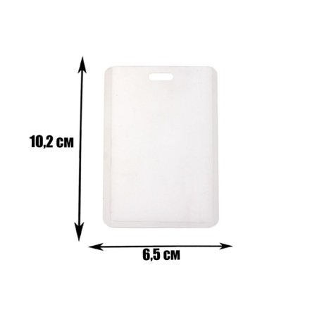 A set of 20 pieces, Baig-Carman Vertical (external 100 x 65mm), internal 85 x 57mm, 20 mkr-1