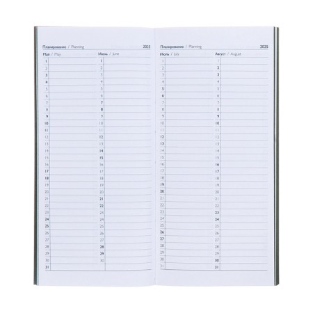 The weekly dated 2025, 80x165 mm, 64 sheets of Escalada, soft leather cover, pancake embossing, block 70 g/m², green-7
