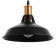 Lamp 1955/1bk E27 40W Black 27x27x20-170 cm