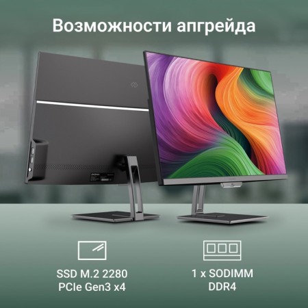 Monoblock Digma Action 21.5 "Full HD Cel N5095A (2) 8GB SSD256GB UHDG 600 CR Windows 11 Prof 107806-6