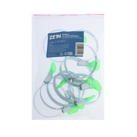 Clamp with the "lamb" Zein English, undivided surge, diameter 40-60 mm, width 9 mm-3