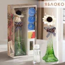Set of gift 