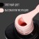 Gel nail polish, "Classic Colors", 3 phase, 8ml, Led/UV, cream strawberry color (41)