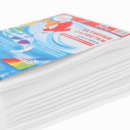 Active wipes for washing fabrics of different colors, in zip-lice 50 pcs-8