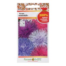 Flowers of Astra 