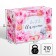 Package-Korobok, 20x28x13 cm "Born to be Awesome", packaging, me to you