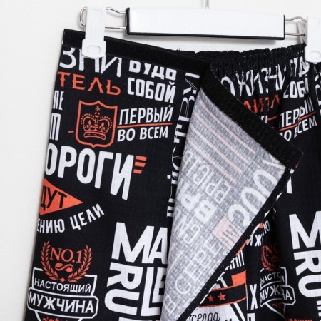 A towel for the Bath "Praise" Male Kilt 80x150 cm, 100 % HL, waffle leaf-6
