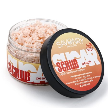 Body scrub sugar "Persian", 300 grams