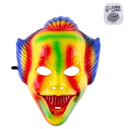 Carnival mask "villain"-2