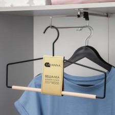 Shoulders - hanger for trousers and skirts Savanna Wood, 1 bar, 37 × 22 × 1.5 cm, black color is black