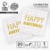 Paper napkins Happy Birthday, 20 pcs, gold embossing, 25 x 25cm