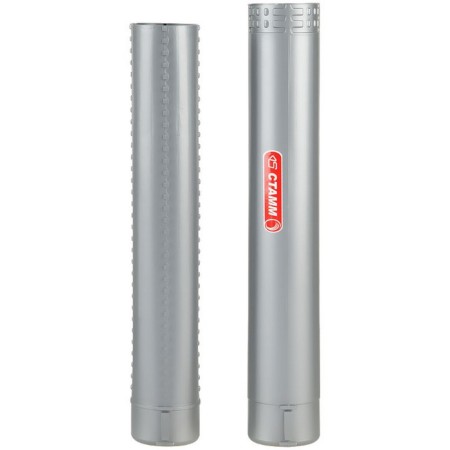 Tubus "Istanm", A2, diameter 60 mm, length 400-700 mm, telescopic, small, gray-2