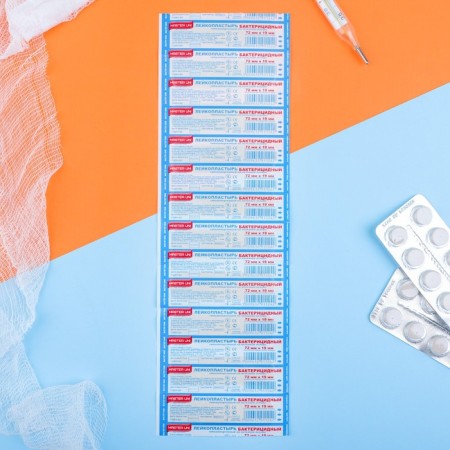 The adhesive plastry "Master of the Uni", a bactericidal, non -woven base, 72x19 mm 10 pcs.