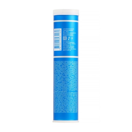 Multipurpose plastic lubricant Sintec, Multi Grease EP 3-100, blue, 400 g-1