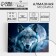 Diamond mosaic with partial filling on the canvas "Wolf Magic", 30 x 40 cm