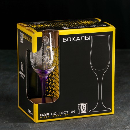 Set of glasses for champagne rimavera, glass, 190 ml, 6 pcs, engraving, spraying-1