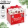 Folding box "Magic holiday", 15 x 15 x 15 cm, New Year