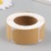 Stick Paper "Craft. Birus" 3x5 cm 300 pcs in roll