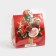 Tea in the box-unit "Happy New Year: Red", 50g