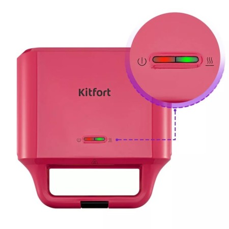 Multipecar KitFort KT-3683, 700 W, Vienna Waffley/Grill/Sandwich, Pink-2
