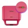 Multipecar KitFort KT-3683, 700 W, Vienna Waffley/Grill/Sandwich, Pink