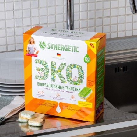 Synergetic dishwashers tablets, non -phosphate, biodegradable, 100 pcs.-4