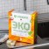 Synergetic dishwashers tablets, non -phosphate, biodegradable, 100 pcs.
