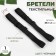 Tekstil straps, 1.5 cm, 36 ± 2 cm, pair, black color