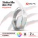 Headphones Xtrike Me GH-712, game, full-size, backlight, Mic, USB + 3.5mm, 2 m, white