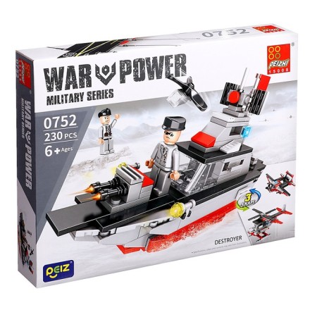 Constructor military "Coastal Guard", 3 in 1, 230 parts-2