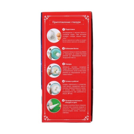 New Year. Set for creativity "Gingerbread fairy tale", with ginger-honey gingerbread, 900 g-5