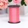 Tape for decor and gifts, fuchsia, 0.5 cm x 250 m