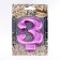 Candle for the Cake "European Giant", a number 3, 7 cm, purple metallic