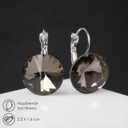Earrings with rhinestones "Bright classic", gray color in silver, d = 1.6 cm