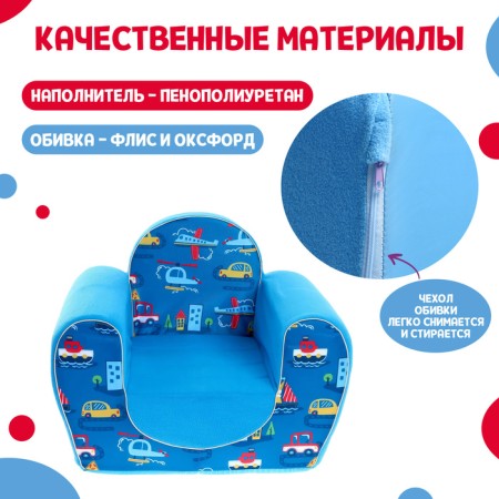 Soft toy-peasant "City"-2