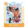 Puzzle in the frame "Bambi", 20 elements