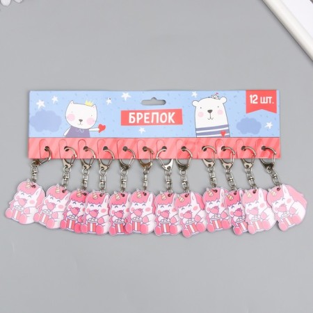 Acryl keychain "Unicorn and popcorn" 4.3x3.7 cm-3
