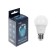 Luazon Lighting, A55, 9 W, E27, 780 LM, 4000 K, daylight, daylight