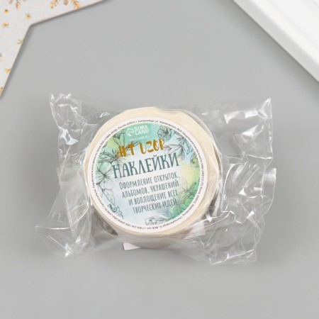 New Year sticker paper "Time of miracles!" D = 2.5 cm 252 pcs in roll-7
