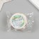 New Year sticker paper "Time of miracles!" D = 2.5 cm 252 pcs in roll
