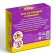 Board game of reaction and attention "Dubbl." In a gift box on magnets, 55 cards, 6+