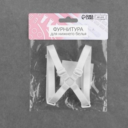 The straps of textile, cross -shaped, 1 cm, white color-8