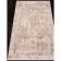 Rectangular carpet Karmen Hali Lissabon, size 195x290 cm, color Brown/Brown