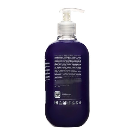 Hair balm "Metodologia" toning against yellowness, 520 ml-2
