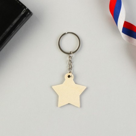 Magnet and keychain "Star Tricolor", set 2 items-4
