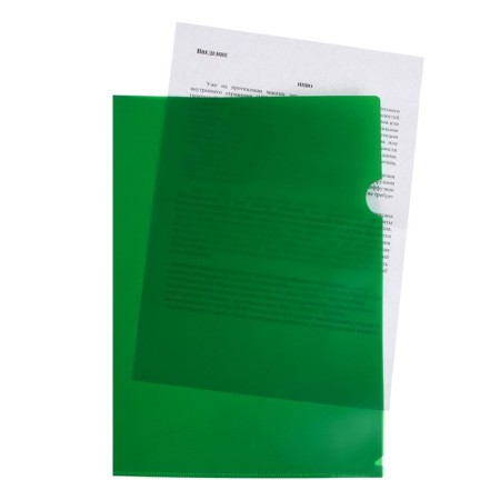 Folder-Calls, A4, 180 microns, calligrata, opaque, green-1
