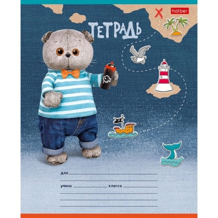 Notebook 12 sheets in the Cat "Cat Basik", cover coated cardboard, unit 65 g/m2, 5V mix-3